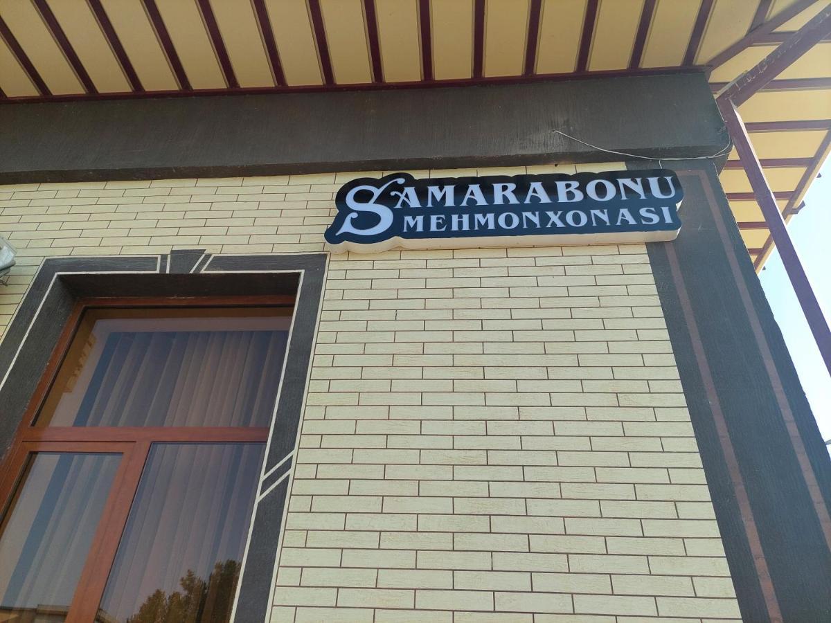 Samarabonu Hotel Самарканд Екстериор снимка