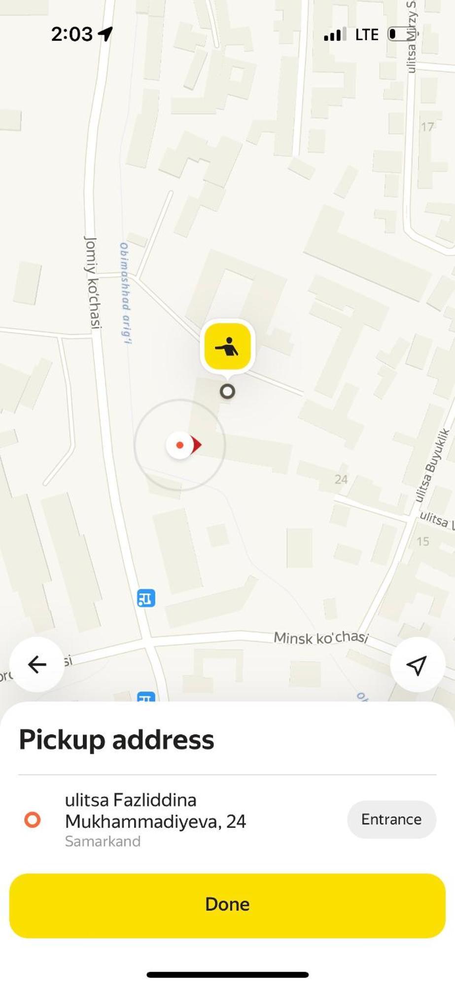 Samarabonu Hotel Самарканд Екстериор снимка